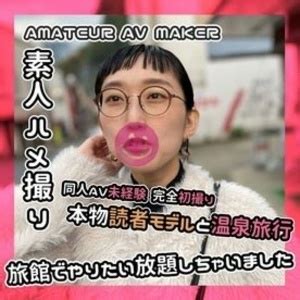 L&iacute;dr maďarsk&eacute; strany Tisza a budouc&iacute; premi&eacute;r P&eacute;ter Magyar. Foto: Wikimeida Commons / Jan Van de Vel